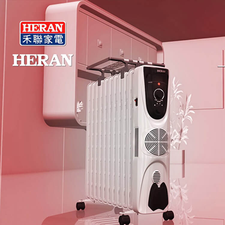 HERAN禾聯葉片式電暖器3D動畫影片-5