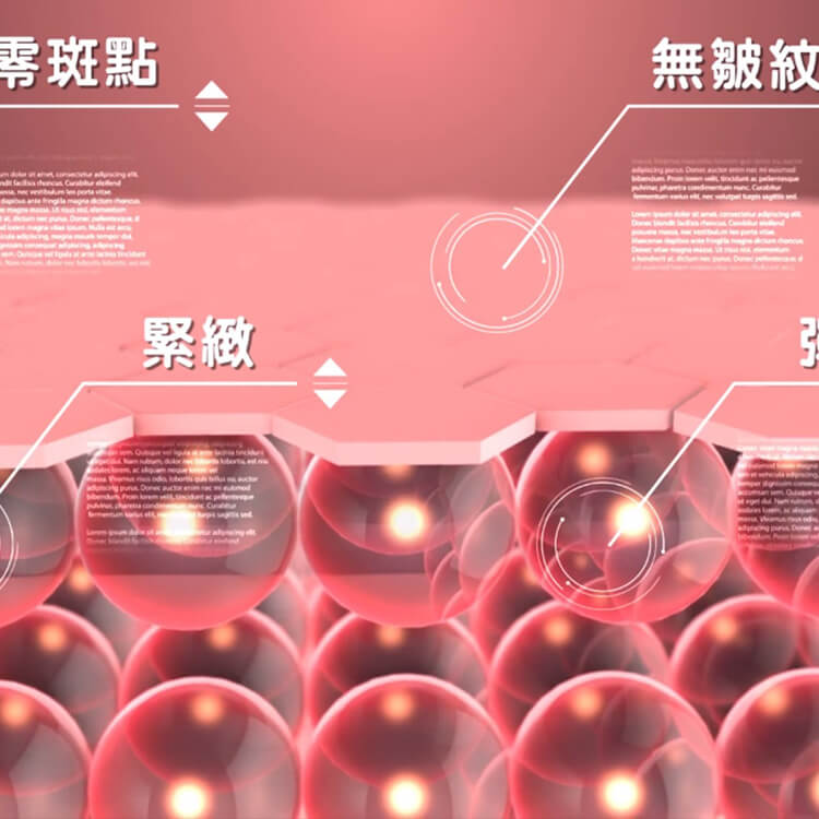 喜資XIZI幹細胞3D動畫影片-5