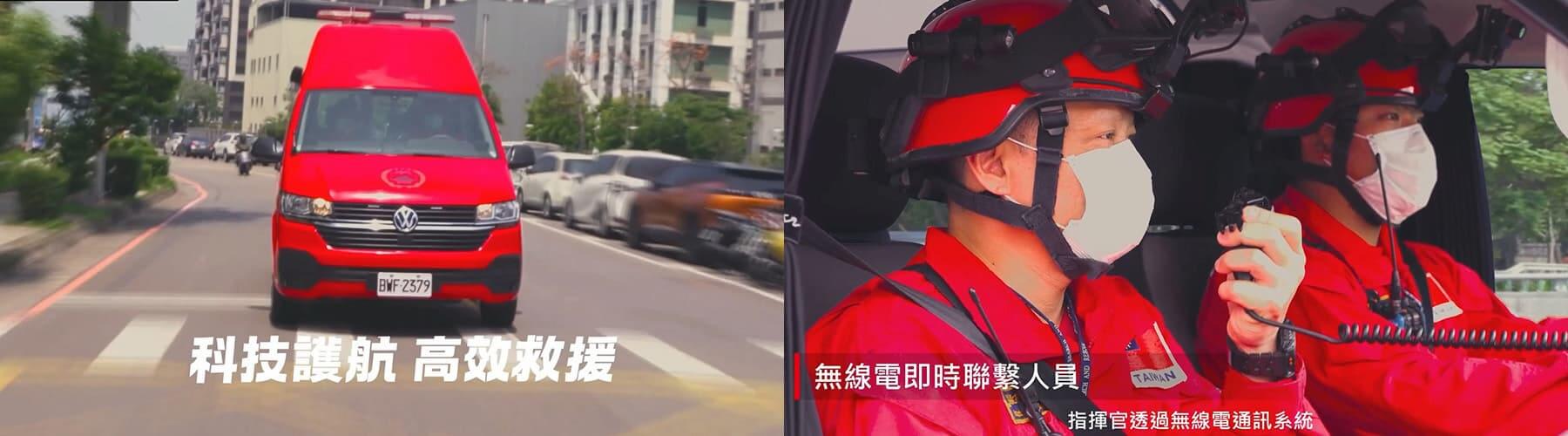 正德防火產品形象影片-3