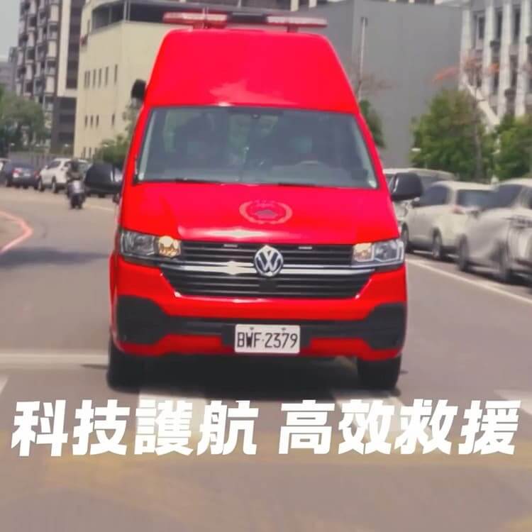 正德防火產品形象影片封面圖